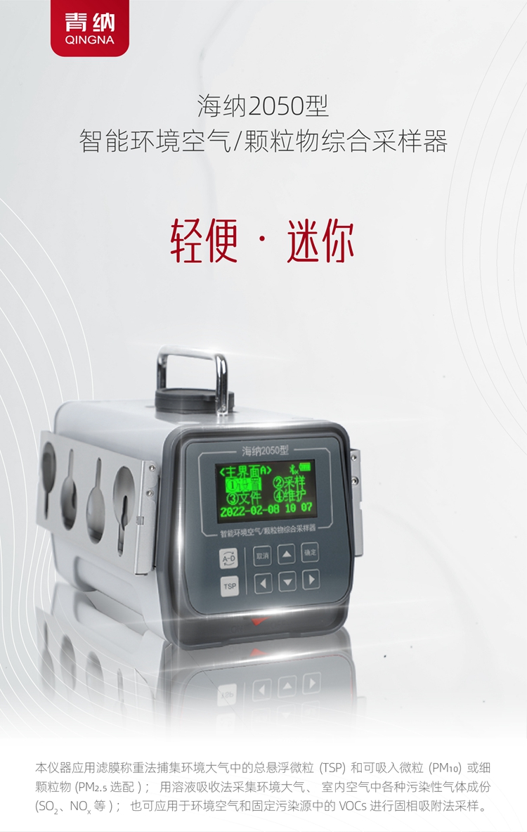 產(chǎn)品詳情頁灰_畫板 1.jpg