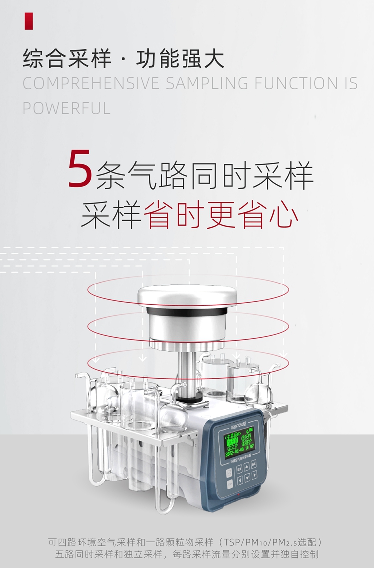 產(chǎn)品詳情頁灰-03.jpg