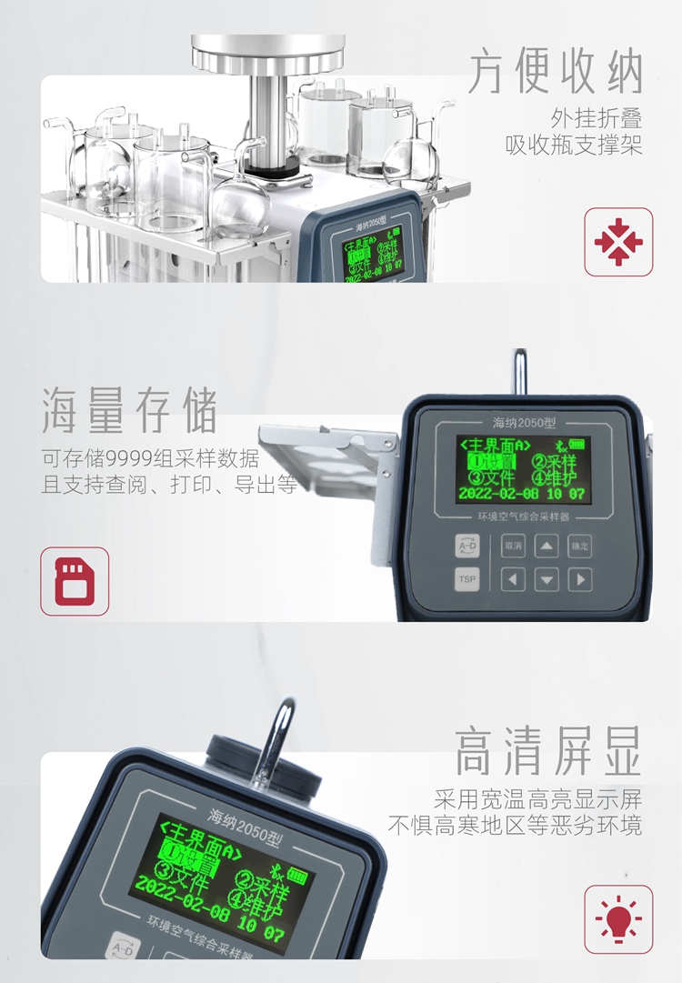產(chǎn)品詳情頁灰-06.jpg