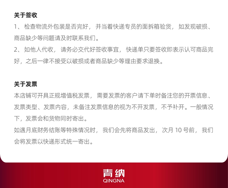 產(chǎn)品詳情頁灰-09.jpg